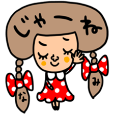 Many set nami sticker #15052528