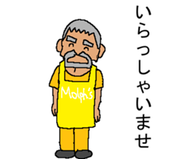 Molph's mart sticker #15052556