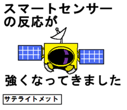 Molph's mart sticker #15052558