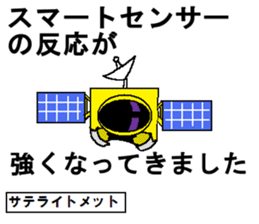 Molph's mart sticker #15052558