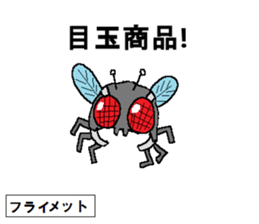 Molph's mart sticker #15052560