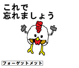 Molph's mart sticker #15052561