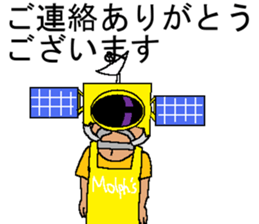 Molph's mart sticker #15052563