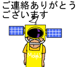 Molph's mart sticker #15052563