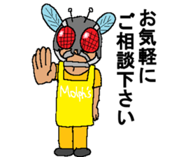 Molph's mart sticker #15052564