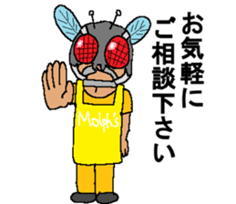 Molph's mart sticker #15052564