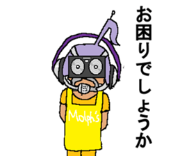 Molph's mart sticker #15052565