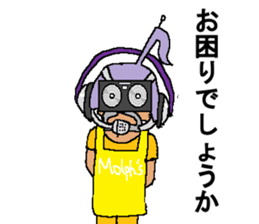 Molph's mart sticker #15052565
