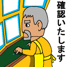 Molph's mart sticker #15052567