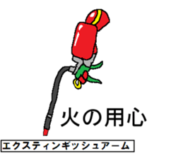 Molph's mart sticker #15052569