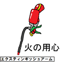 Molph's mart sticker #15052569