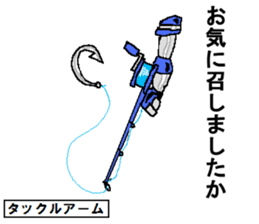 Molph's mart sticker #15052571