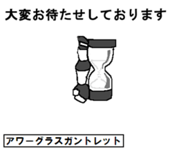 Molph's mart sticker #15052572