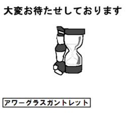 Molph's mart sticker #15052572