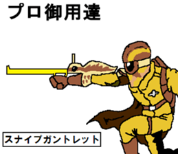 Molph's mart sticker #15052573