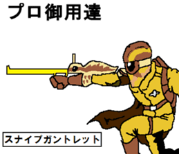 Molph's mart sticker #15052573