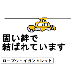 Molph's mart sticker #15052574