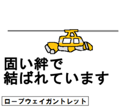 Molph's mart sticker #15052574