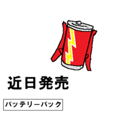 Molph's mart sticker #15052576