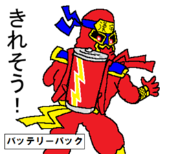 Molph's mart sticker #15052577