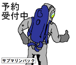 Molph's mart sticker #15052578