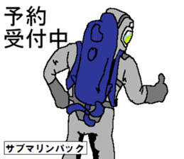 Molph's mart sticker #15052578