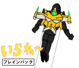 Molph's mart sticker #15052579