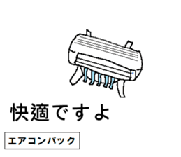 Molph's mart sticker #15052580