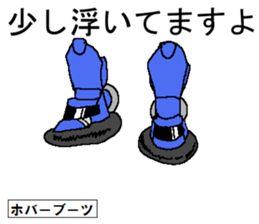 Molph's mart sticker #15052582