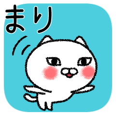 Marichan neko sticker