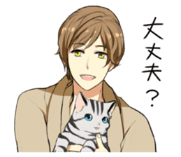 American Shorthair cat&Japanese Boy sticker #15052656