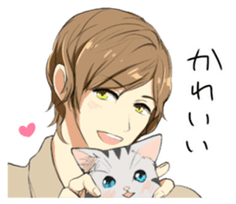 American Shorthair cat&Japanese Boy sticker #15052658