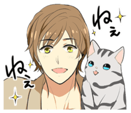 American Shorthair cat&Japanese Boy sticker #15052662