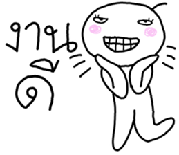 Nong Som o sticker #15052762