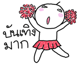 Nong Som o sticker #15052763