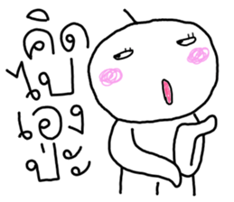 Nong Som o sticker #15052788