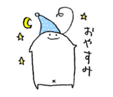 Ahoge Sticker sticker #15052830