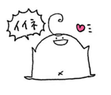 Ahoge Sticker sticker #15052832