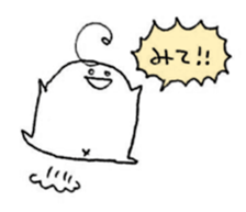 Ahoge Sticker sticker #15052833