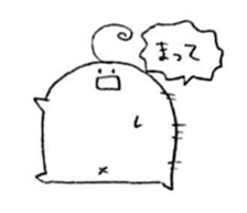 Ahoge Sticker sticker #15052835