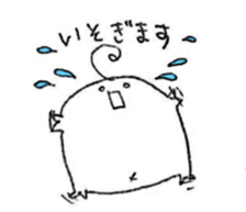 Ahoge Sticker sticker #15052836