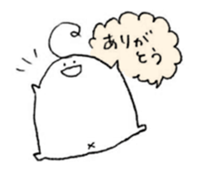 Ahoge Sticker sticker #15052851
