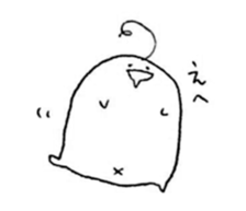 Ahoge Sticker sticker #15052855