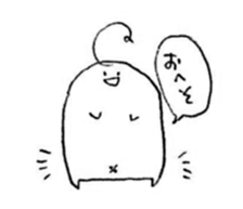 Ahoge Sticker sticker #15052860