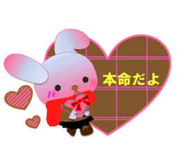 Rabbit and bear daily(Valentine) sticker #15052869