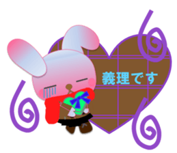 Rabbit and bear daily(Valentine) sticker #15052870