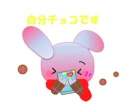 Rabbit and bear daily(Valentine) sticker #15052872