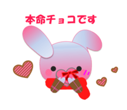 Rabbit and bear daily(Valentine) sticker #15052873