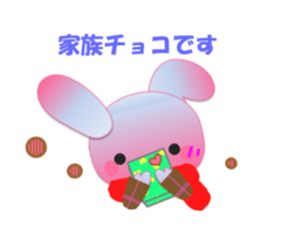 Rabbit and bear daily(Valentine) sticker #15052875