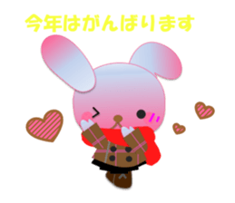 Rabbit and bear daily(Valentine) sticker #15052876